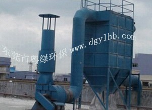 东莞电子厂粉尘处理