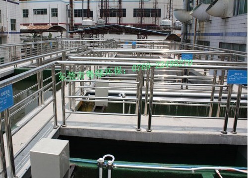 电镀废水回用技术