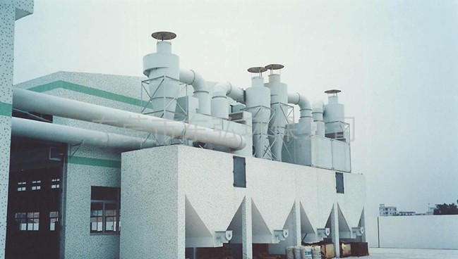 横沥环评/ 横沥环评公司