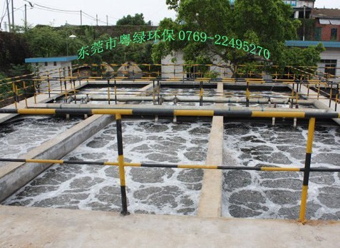 樟木头废水处理/樟木头废水处理公司