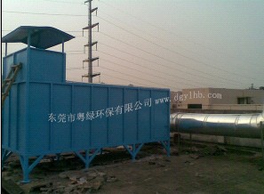 横沥环保验收/横沥环保验收公司