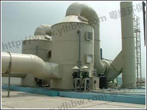 横沥废气处理/横沥废气处理公司