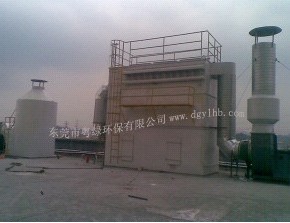 黄江环境监测/黄江环境监测公司