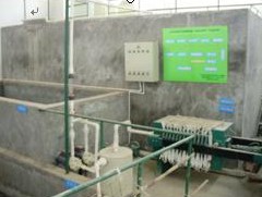 麻涌环境评价/麻涌环境评价公司