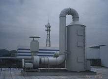 东坑排污许可证代办/东坑排污许可证代办公司