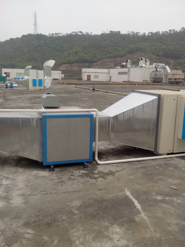 东莞废气处理工程